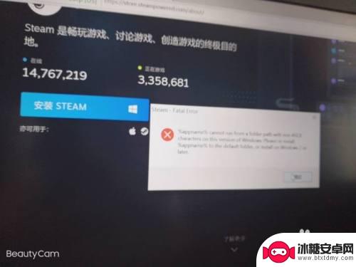 steam大富翁怎么进内圈 steam大富翁游戏怎么赚钱