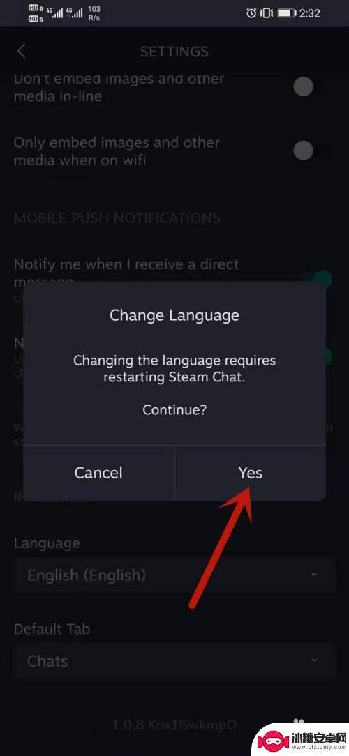 手机steam更改语言设置 Steam手机端中文设置方法