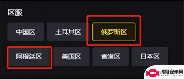 这样买steam游戏最便宜！看完绝对不后悔！