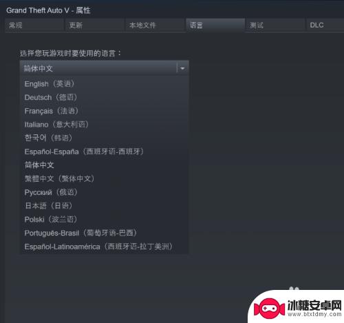 steam 全中文 在STEAM上下载的游戏怎样切换为中文版