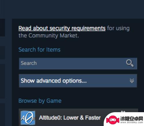 steam找物品 如何在Steam市场购买游戏装备道具
