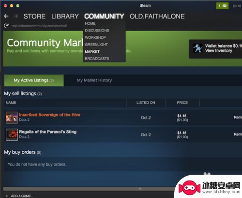 steam找物品 如何在Steam市场购买游戏装备道具
