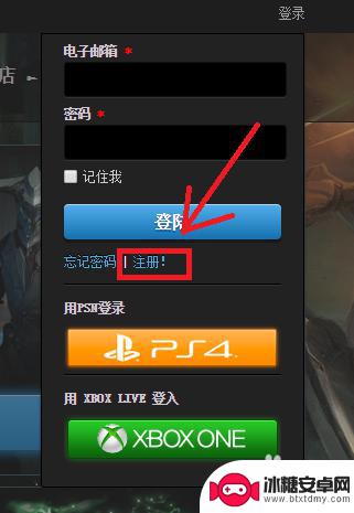 warfram steam版 Steam平台Warframe游戏下载与安装教程