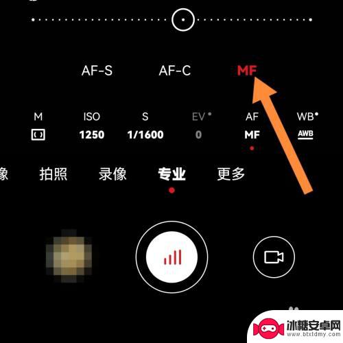华为手机拍星星怎么设置参数 华为专业模式如何拍摄星星