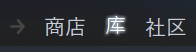 steam怎么用cdk steam游戏cdkey使用指南