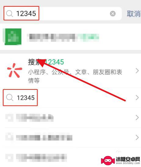 一小时快修手机服务连锁店投诉 优秀手机维修店投诉解决方案