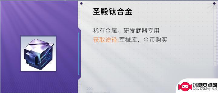 火线精英2新手怎么玩 火线精英2 新手攻略怎么玩