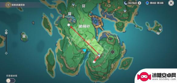 原神稻妻灵龛 原神稻妻地灵龛位置分享