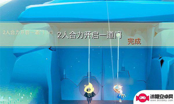 光遇攻略暮光 光遇7.5每日任务攻略暮土星光