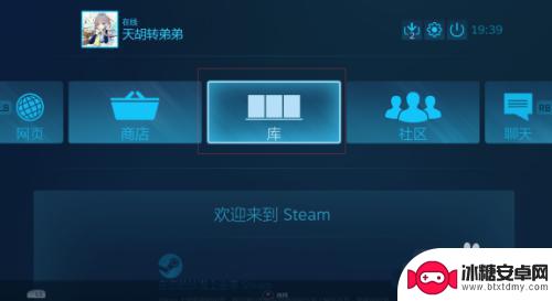 steam拳皇15摇杆 《拳皇15》steam版摇杆连接教程