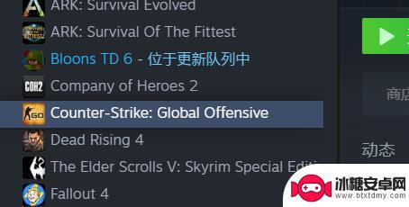 手机steam卖皮肤 steam怎么卖csgo皮肤