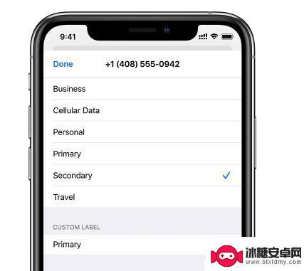 如何设定手机使用的网络是哪个号码 iPhone 11/11 Pro SIM卡区分和设置技巧