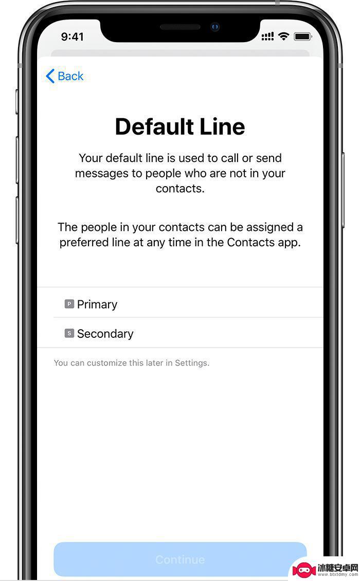 如何设定手机使用的网络是哪个号码 iPhone 11/11 Pro SIM卡区分和设置技巧