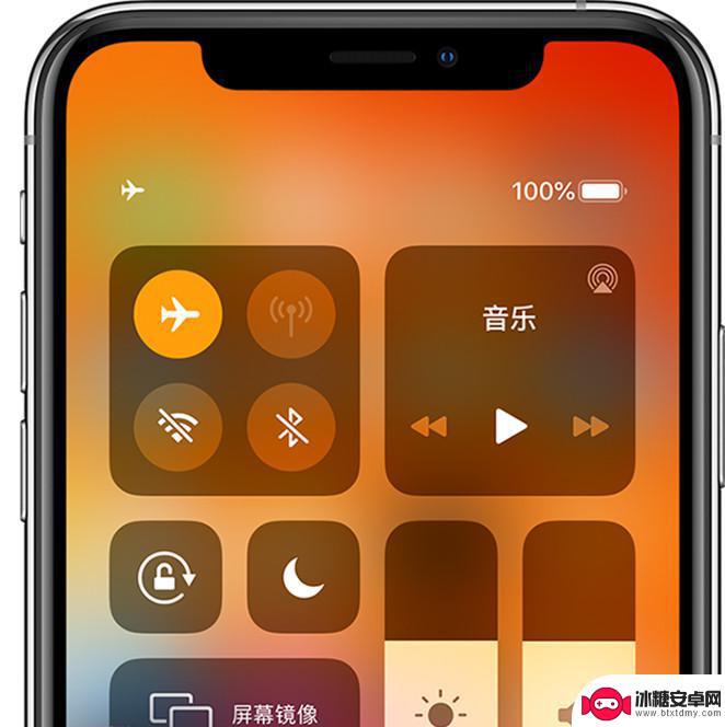 联通在苹果手机上没信号怎么解决 iPhone 信号突然消失