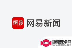 上网课一般是几点 人间初代网课高中生如何适应大学生活