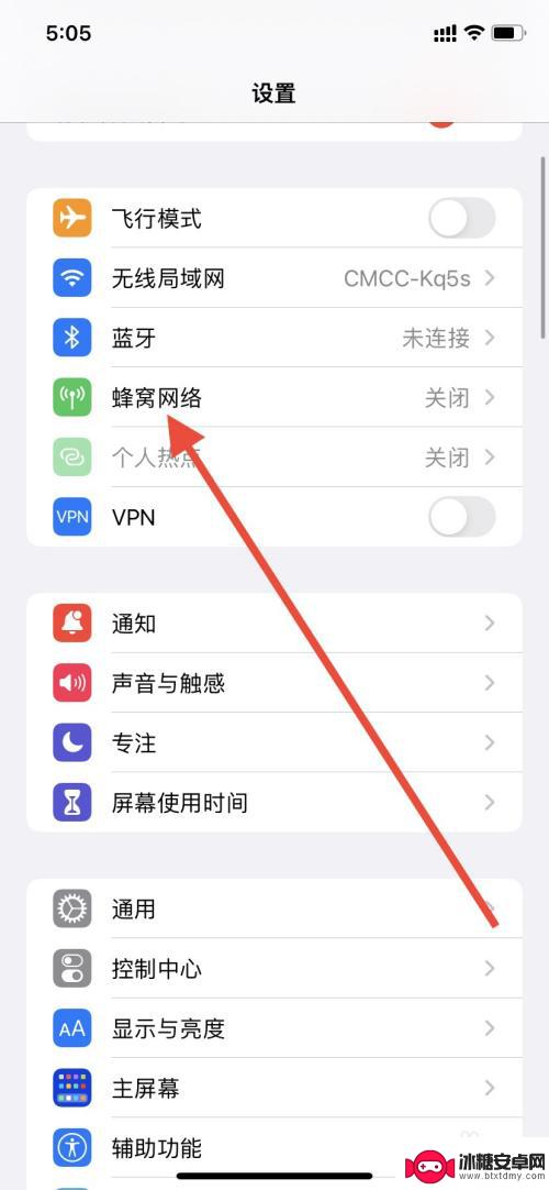 iphone主卡副卡错乱 iphone主卡副卡位置颠倒