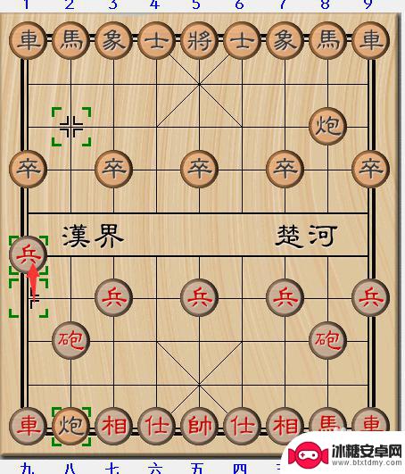 象棋如何100%赢 象棋15种必胜走法