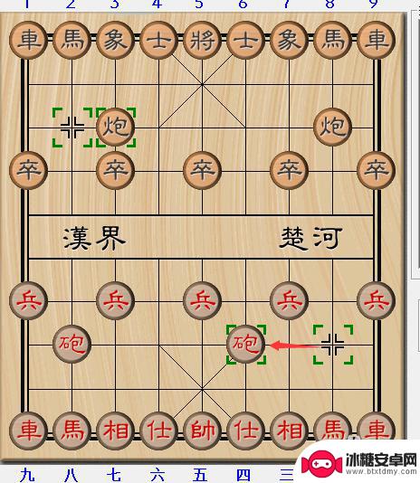 象棋如何100%赢 象棋15种必胜走法