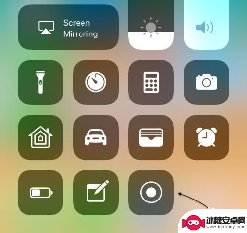 苹果手机怎么录视频呢 iOS11怎么录制屏幕视频