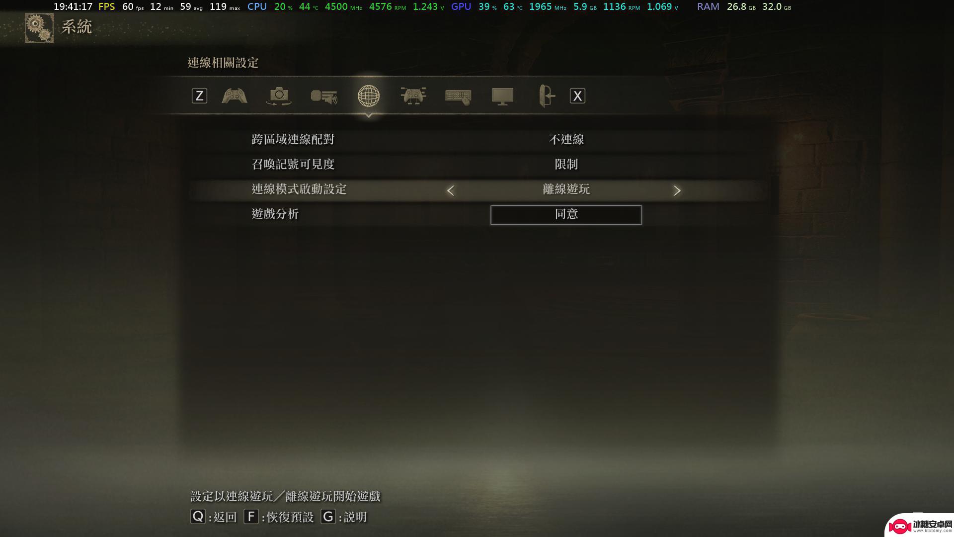 艾尔登法环如何单机游玩 如何关闭《艾尔登法环》PC版EAC