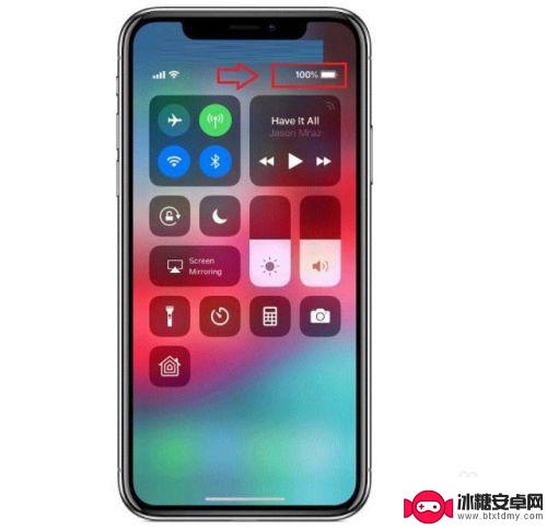 苹果xr手机如何看电量 iphone xr显示电量百分比方法