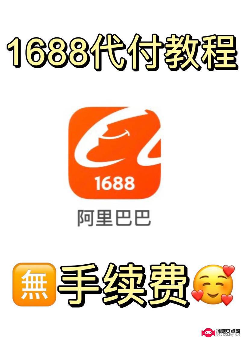 阿里巴巴手机系统怎么样 阿里云OS系统刷机教程