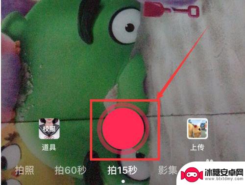 抖音手机如何发作品 抖音作品怎么发