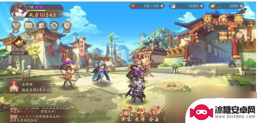 少年三国志2怎么快速刷副本 《少年三国志2》快速刷副本技巧