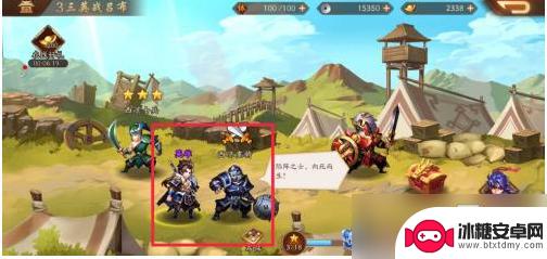 少年三国志2怎么快速刷副本 《少年三国志2》快速刷副本技巧