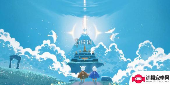 仙境竞技场如何染色衣服 光遇染色系统怎么使用