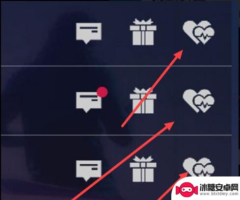 王牌竞速如何为好友送礼物 王牌竞速免费获取礼品券途径分享