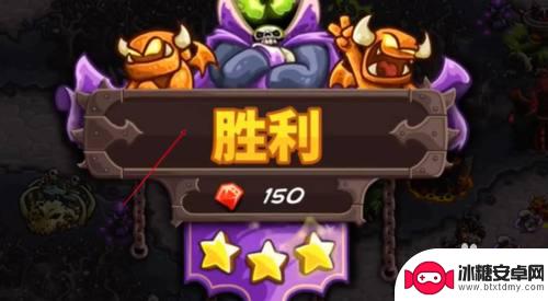 王国保卫战4怎么去森林 王国保卫战4腐朽森林关卡攻略