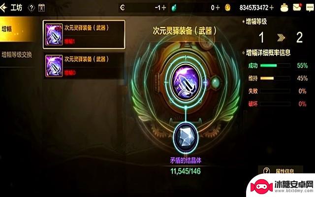 DNF手游：7月更新后，官方确认这6种材料储备很有必要！