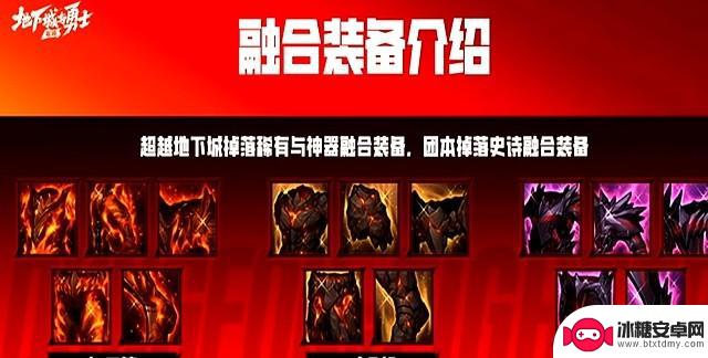 DNF手游：7月更新后，官方确认这6种材料储备很有必要！