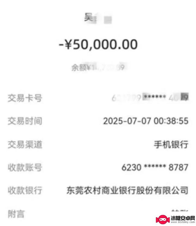 手机废掉的不仅仅是孩子的眼睛……
