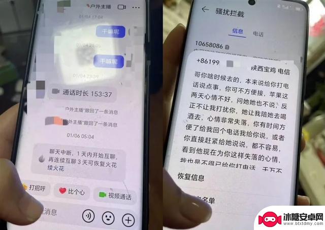 手机废掉的不仅仅是孩子的眼睛……
