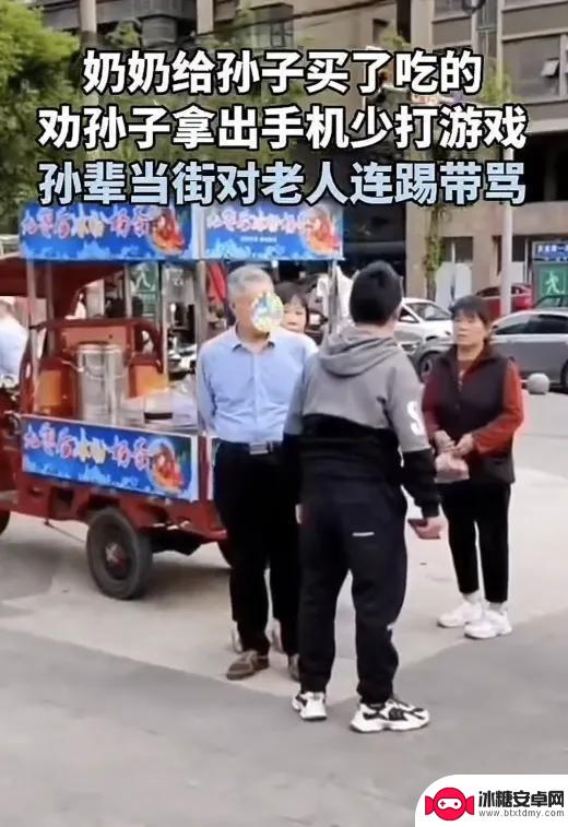 手机废掉的不仅仅是孩子的眼睛……