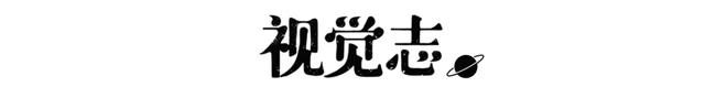 手机废掉的不仅仅是孩子的眼睛……