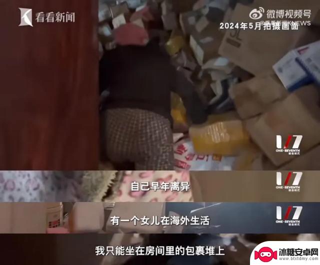 手机废掉的不仅仅是孩子的眼睛……