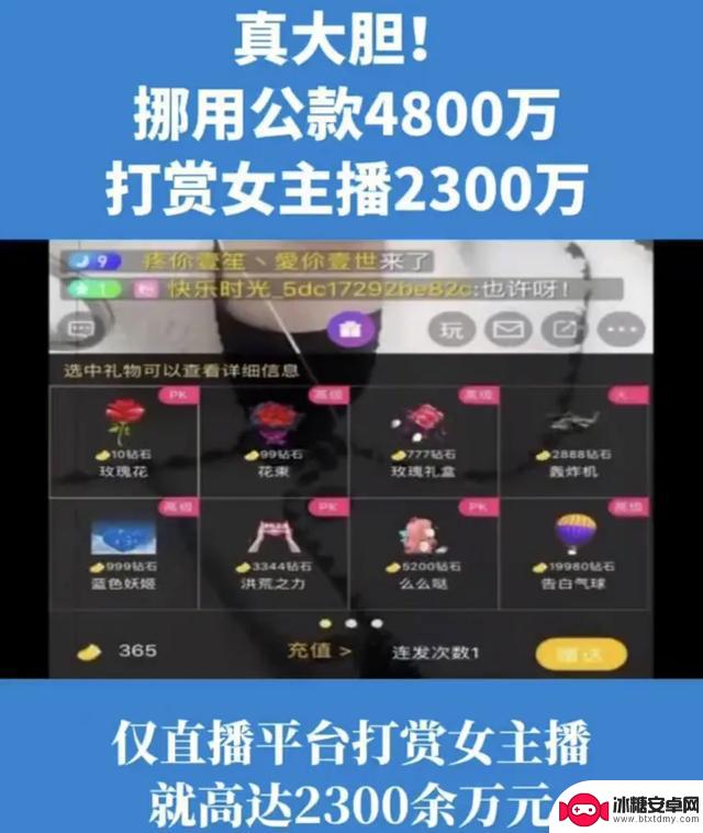 手机废掉的不仅仅是孩子的眼睛……