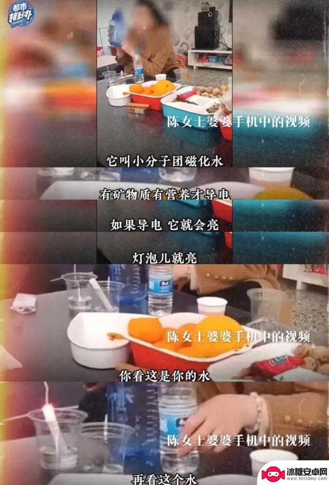 手机废掉的不仅仅是孩子的眼睛……