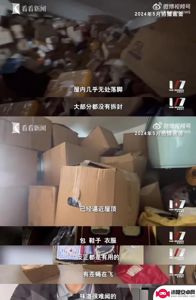 手机废掉的不仅仅是孩子的眼睛……