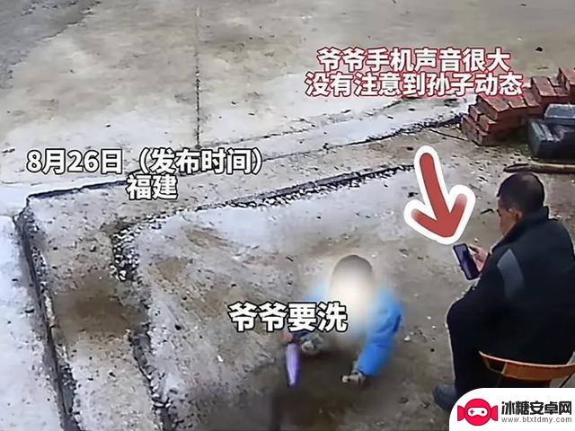 手机废掉的不仅仅是孩子的眼睛……