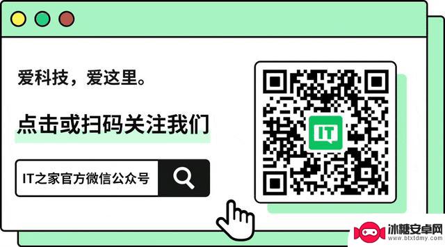 微信支付生活缴费全面支持iOS和安卓屏幕朗读功能