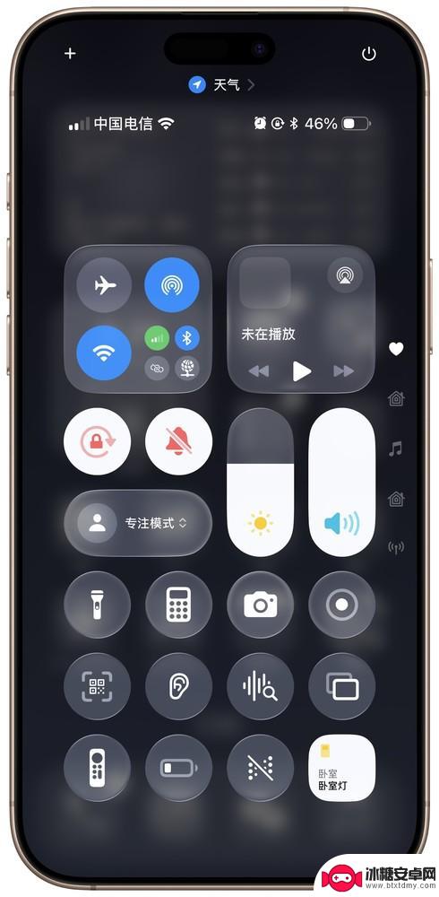 iOS 26公测版试用：全新UI设计 让“液态玻璃”融入现实生活