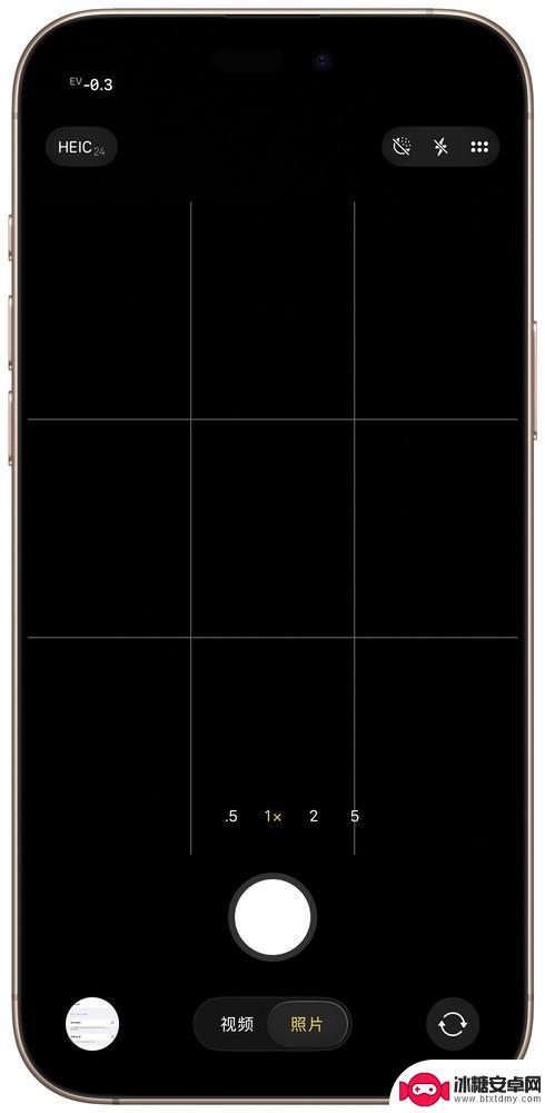 iOS 26公测版试用：全新UI设计 让“液态玻璃”融入现实生活