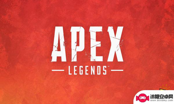 steam版apex如何启动 在Steam平台上玩Apex Legends的详细方法