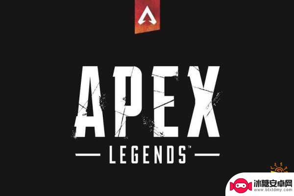 steam版apex如何启动 在Steam平台上玩Apex Legends的详细方法