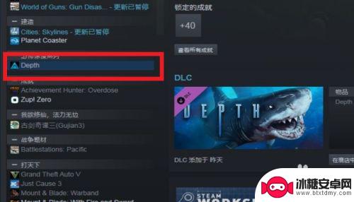 拼包steam STEAM四人包是什么游戏