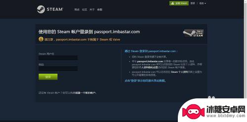 steam饰品赠送 如何在Steam市场赠送游戏